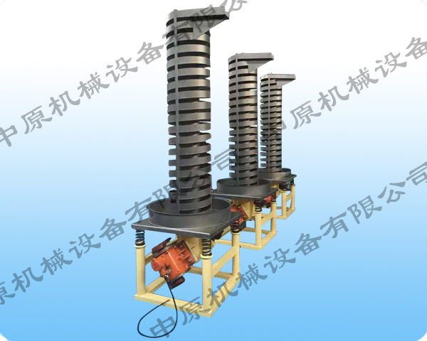 DZC型电机振动垂直提升机